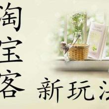 河南峰輝網(wǎng)絡(luò)科技 專(zhuān)業(yè)供應(yīng)產(chǎn)品與技術(shù)轉(zhuǎn)讓服務(wù)