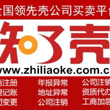 技術(shù)轉(zhuǎn)讓 推動(dòng)創(chuàng)新與經(jīng)濟(jì)協(xié)同發(fā)展的重要橋梁