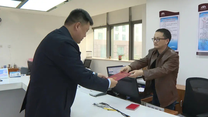 正定縣技術(shù)轉(zhuǎn)讓的發(fā)展現(xiàn)狀與未來路徑