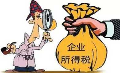 專利技術(shù)轉(zhuǎn)讓增值稅優(yōu)惠政策全解析
