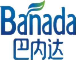 第35屆中國植保雙交會(huì)特展 前沿技術(shù)轉(zhuǎn)讓平臺(tái)上的企業(yè)風(fēng)采